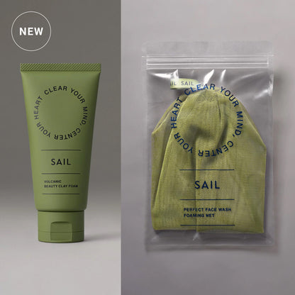 ボルカニック ビューティ クレイ フォーム 専用泡立てネット付【公式オンラインストア限定】