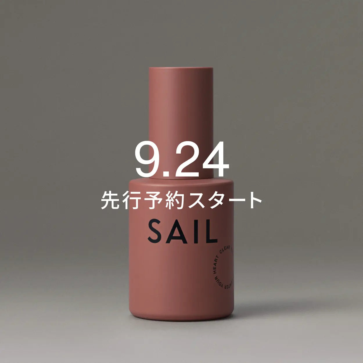 ザ リジュベネイティング セラム / 45mL