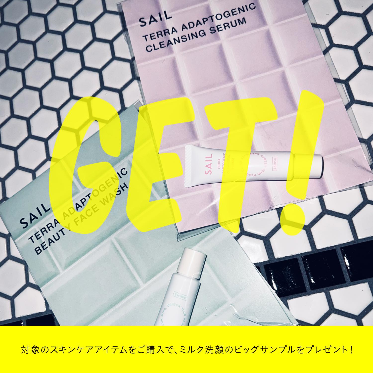 SAIL HOLISTIC ROOM SPRAY セイル ホリスティック ルーム スプレー